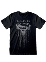 DC Comics Koszulka Superman Distressed